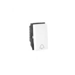 Pulsador Campainha 2 Amperes 250v - Pial Pop - Legrand